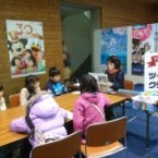 ツーリストクラブ石川　子ども向けイベント